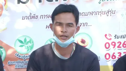"ลุงพล" เปิดใจ หลังได้รับการประกันตัว คดีสร้างองค์พญานาครุกป่าสงวน