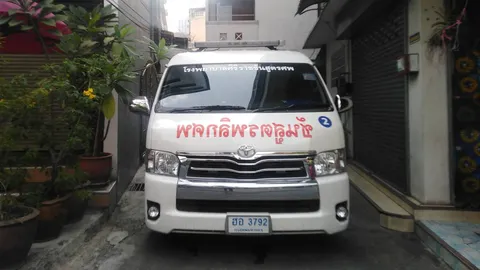 สาววัย 42 ดับคาเข็มในหอพัก สามีช็อกเปิดประตูเจอ คาดแอบเสพยาเกินขนาด