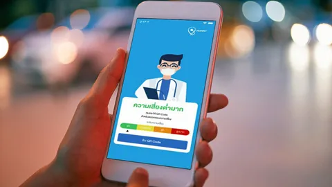 แอปพลิเคชัน..ป้องกัน COVID-19 เทคโนโลยี “นิว นอร์มอล”