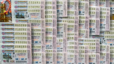 รวมเลขเด็ด 1/2/64 งวดล่าสุด หวยออก บ่ายวันนี้ ลุ้นรับทรัพย์เป็นเศรษฐี