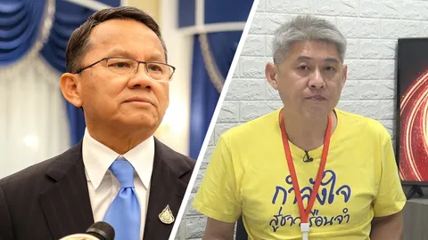 "สมศักดิ์" แจงปล่อยตัว "สรยุทธ" เพราะประพฤติตัวดี ช่วยงานด้านความมั่นคง