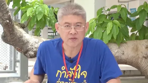 สรยุทธ เตรียมมาที่ช่อง 3 หลังพักโทษ รอลุ้นพร้อมเริ่มงานหรือไม่ (คลิป)