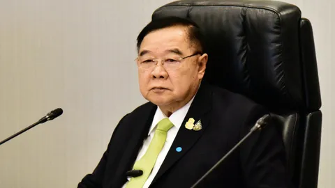 “พล.อ.ประวิตร” เห็นชอบตั้งคณะทำงานติดตามและขับเคลื่อนบริหารจัดการที่ดิน