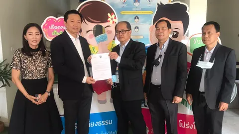 กกต.รับรอง "วิทยา คุณปลื้ม" เป็นนายก อบจ.ชลบุรี