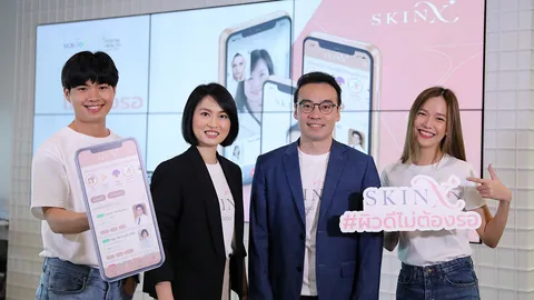 SCB 10X จับมือ ดิจิทัล เฮลท์ เวนเจอร์ เปิดตัว SkinX พบหมอผิวหนังออนไลน์