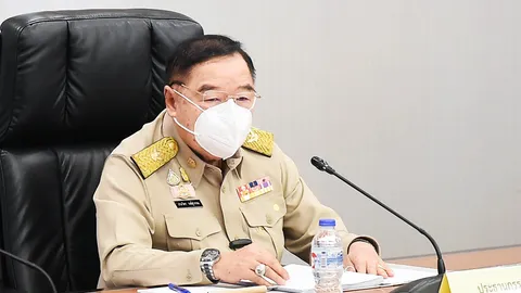 "บิ๊กป้อม" ประชุมร่วม ก.ทรัพยากรธรรมชาติ แก้ปัญหาการบุกรุกที่ดินของรัฐ