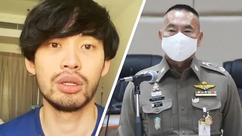 เชือดดีเจมะตูม ขัด พ.ร.ก.ฉุกเฉิน จัดปาร์ตี้วันเกิด ทำโควิด-19 ระบาด