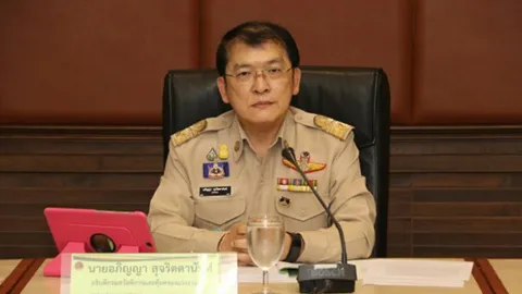 กสร.ยืนยัน 21 ก.พ. สอบบรรจุข้าราชการใหม่ ตรวจสอบรายชื่อได้ ที่นี่ 