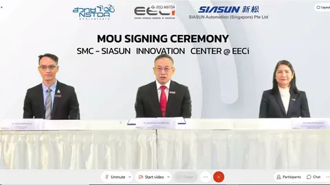 EECi จับมือเอกชนจีน ขับเคลื่อนศูนย์นวัตกรรม SMC ยกโรงงานไทยสู่อุตสาหกรรม 4.0