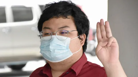 "ราชทัณฑ์" แจงเฟซบุ๊ก "เพนกวิน" โพสต์โดยบุคคลอื่น ย้ำผู้ต้องขัง ห้ามใช้โทรศัพท์