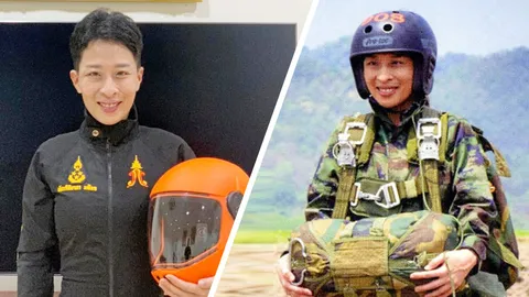 "องค์ภา" ทรงโดดร่มดิ่งพสุธา แทรกซึมทางอากาศ แบบ HAHO และ HALO ทหารหน่วยรบพิเศษ