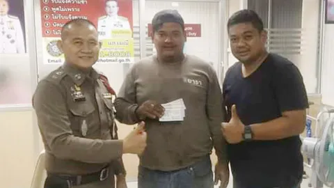 คนจะรวย กู้ภัยโคตรเฮง ยืมเงินเพื่อนซื้อหวย ถูกที่ 1 รับเละ 24 ล้านบาท