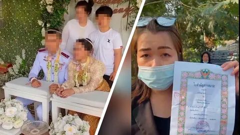 เมียบุกไลฟ์สดงานแต่งผัว ล่าสุดฟ้องศาลแล้ว เรียกเงินจากเจ้าสาว