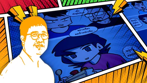 รู้จัก "แอดมินมุงกี้" แห่งเพจพ่อบ้านใจกล้า ผู้ผสานความบ้าบอล-กลัวเมีย ได้อย่างลงตัว