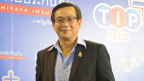 "สมพร สืบถวิลกุล" เตรียมออกประกันภัยล่าสุดให้เหมาะสมกับชาวสีรุ้ง