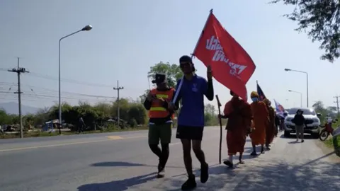 "เดินทะลุฟ้า" วันที่ 6 มุ่งหน้าจุดหมายที่ สถานีตำรวจทางหลวง 1 อ.ปากช่อง