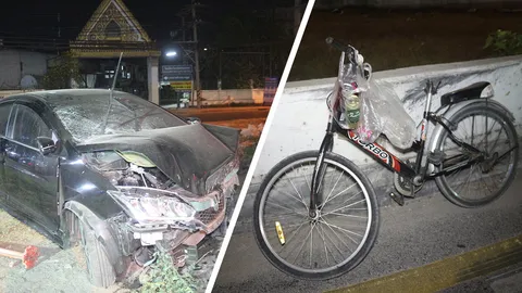 สาวขับเก๋ง พุ่งเสยแบริเออร์ แถชนคนเข็นจักรยาน กระเด็นดับคาที่