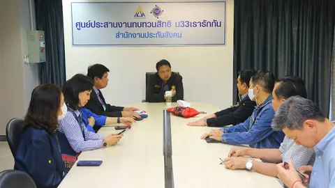 รัฐมนตรีว่าการกระทรวงแรงงาน แจงยอดลงทะเบียนโครงการ ม33เรารักกัน วันแรก