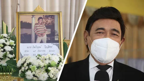 กรุง ศรีวิไล เศร้าสูญเสียเพื่อน ไพโรจน์ ใจสิงห์ อยู่ด้วยกันมากว่า 52 ปี