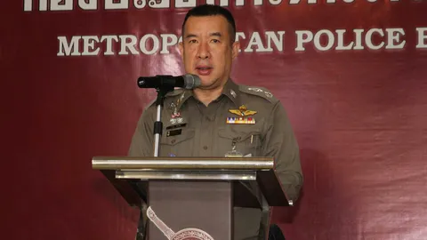 บช.น.เตรียมกำลังรับมือม็อบ แนะเลี่ยง 12 เส้นทาง รอบแยกราชประสงค์เย็นนี้