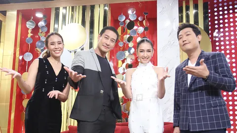 ป้อง-เนย นำทีมเปิดตัวรายการเศรษฐีป้ายแดง ดูก่อน รวยก่อน ทางช่องไทยรัฐทีวี (คลิป)