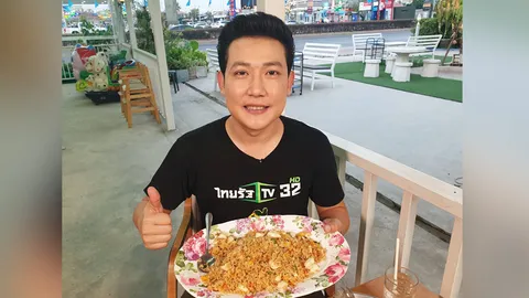 ตะลอนกิน ชวนน้ำลายสอ บุกครัวทะเลตรัง กินอาหารใต้อร่อยกว่า 200 เมนู 