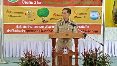 อาลัย นายอำเภอสทิงพระเสียชีวิตกะทันหัน วูบคาสนามตะกร้อ ยื้อชีวิตไม่ทัน