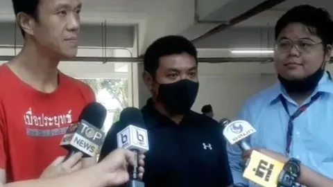 อัยการเลื่อนนัดฟังคำสั่งคดี 5 ผู้ต้องหาตามความผิด ม.110 ไป 31 มี.ค.64