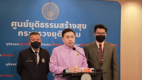 ช่วยเหลือเหยื่อถูกหลอกเล่นแชร์ "กลุ่มบ้านออมเบส" สูญเงินกว่า 800 ล้าน