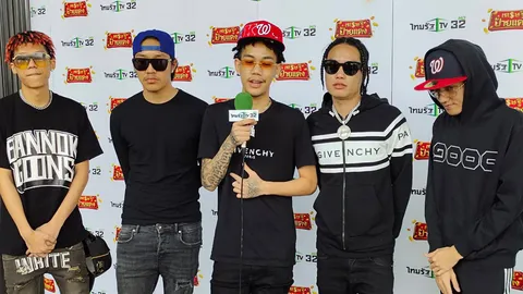 ได้ไอเดียจากแบล็กพิงก์ แร็ปเปอร์ 1Mill พร้อมเปิดคอนเสิร์ตออนไลน์