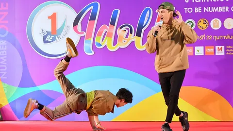 ชิน-เต้ย-นุ้ย ชวนเยาวชนร่วมประกวด TO BE NUMBER ONE IDOL รุ่นที่ 11