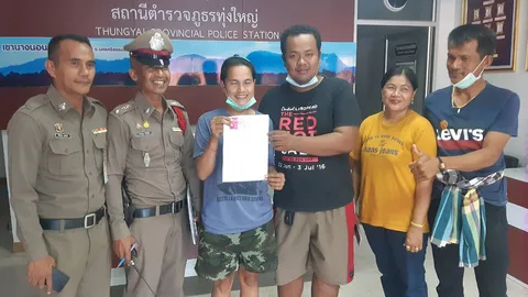 แม่ค้าเมืองคอน ซื้อเลขทะเบียนรถขนวัคซีน ถูกที่ 1 รับเงิน 6 ล้าน