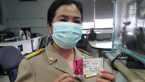 ครูสาวโชคดี แม่ค้านำลอตเตอรี่มาขายถึงบ้าน ถูกที่ 1 รับ 6 ล้าน