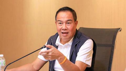 โครงการใหญ่