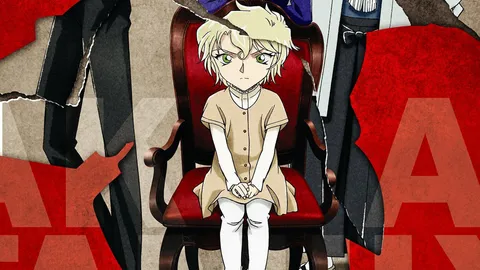 “โคนัน” ไขคดีปริศนาปมมรณะ ครอบครัวอันตราย “อากาอิ แฟมิลี่”