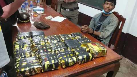 รวบหนุ่มบัตรชมพู ใช้จยย.ขนไอซ์ 50 ล้าน ผ่านทุ่งใหญ่นเรศวร  