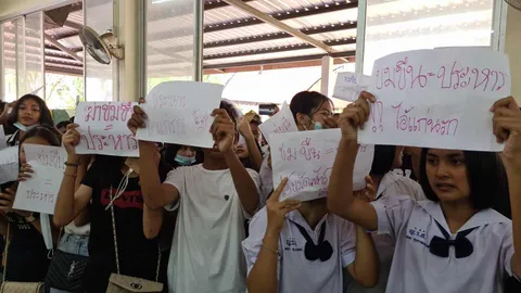 เผาศพน้องนิหน่าน้ำตาท่วมวัด เพื่อนชูป้าย ข่มขืน=ประหาร