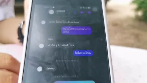 ม.5 แฉซ้ำ นักเรียนหญิงหลายคนถูกครูคณิต ลวนลาม เพื่อนครูจี้เอาผิดถึงที่สุด