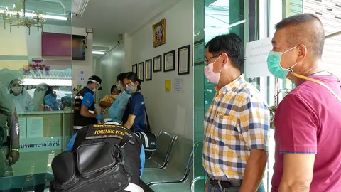 ผัวหึงฆ่าเมียขอเลิก เป็นผู้ช่วยทันตแพทย์ กะซวกคาคลินิก