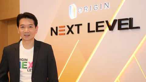 ออริจิ้น โชว์แผน NEXT LEVEL เปิดโครงการใหม่ 20,000 ล้าน พร้อมลุยหลากธุรกิจใหม่