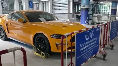 มัสแตงเหลือง จอดในที่คนพิการของสุวรรณภูมิ เสียค่าปรับ 500 รับรถไปแล้ว