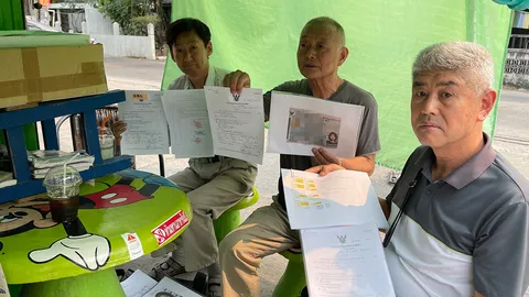 คนแก่ญี่ปุ่นร้องสื่อ ตามหาสาวไทยหลอกลงทุน แล้วเชิดเงินหนีรวมกว่า 30 ล้าน