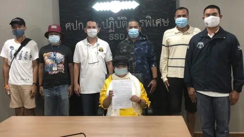 คอมมานโดรวบเจ๊กุ้งตุ๋นเหยื่อซื้อที่ดิน คดีฉ้อโกงนับสิบเสียหายกว่า50ล้าน