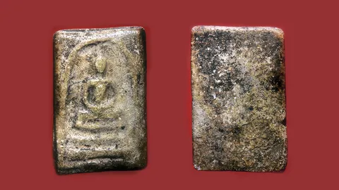 อีกพิมพ์ ? ทรงเจดีย์