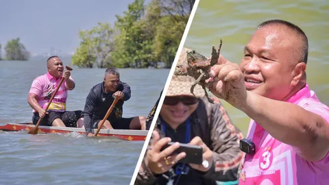 มทภ.4 ร่วมแข่งเรือยาวบ้านดาโต๊ะ สร้างความเข้าใจ เข้าถึงหมู่บ้าน ชุมชน