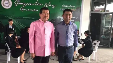 "บิ๊กโจ๊ก" ออกงานคู่ "รมช.มหาดไทย" หลังมีข่าวคัมแบ็กกลับวงการสีกากี