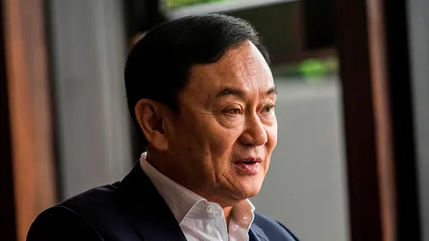 "ทักษิณ" จ่อคุย คลับเฮาส์ พรุ่งนี้ 2 ทุ่ม "ศิลปะเจรจากับผู้นำต่างชาติ"