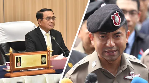 จับตาพรุ่งนี้ นายกฯ นั่งหัวโต๊ะประชุม ก.ตร. คาดดันบิ๊กโจ๊กนั่ง "สบ 9"