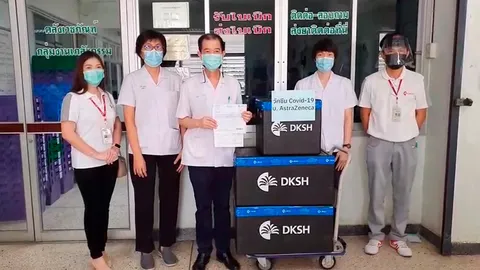 วัคซีนแอสตราเซเนกา ถึงโรงพยาบาลสมุทรสาครแล้ว พร้อมเริ่มฉีด 20 มี.ค.64