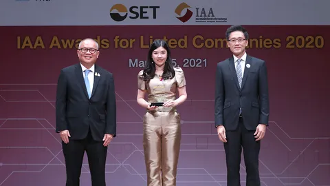 นภารัตน์ ศรีวรรณวิทย์ CFO เซ็นทรัลพัฒนา คว้ารางวัล BEST CFO ในงาน IAA Awards 2020